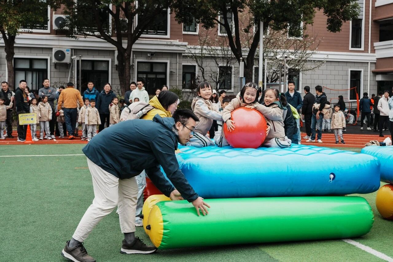 关注 | 春漾校园 稚趣同欢 ——2025学年第二学期新普陀小学东校一二年级亲子趣味运动会
