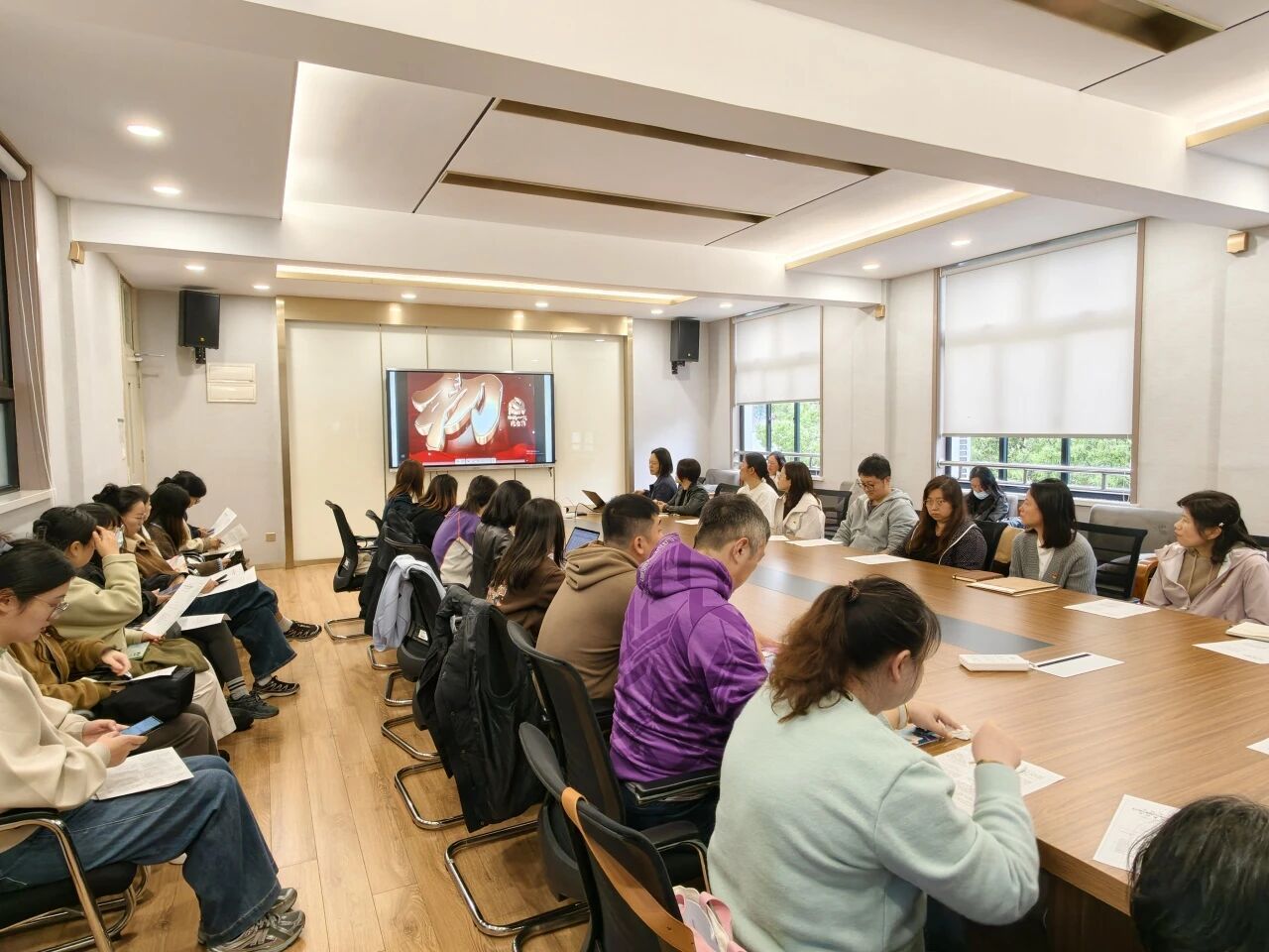 党建 | 固本培元铸魂  笃行实干育人——中共上海市普陀区新普陀小学东校支部委员会开展树立和践行正确政绩观主题学习