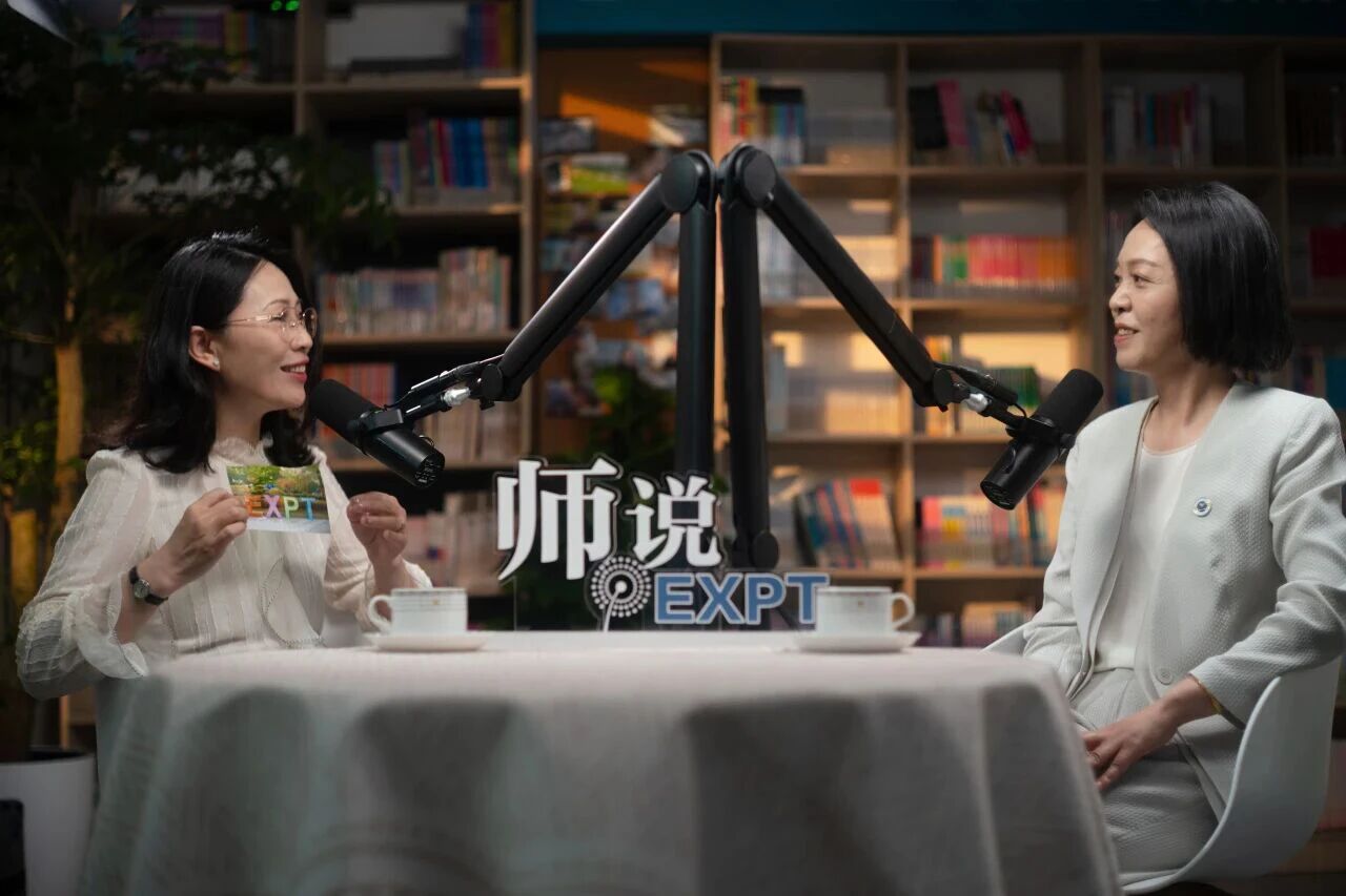 播客 | 师说东校2026季·你的教育主张——特级校长的花样宠娃独家秘方
