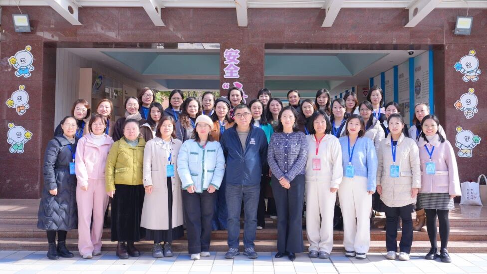 教研 | 闽汇智 沪和鸣 ——福建省“新时代基础教育学科教学带头人”研学团走进新普陀小学东校