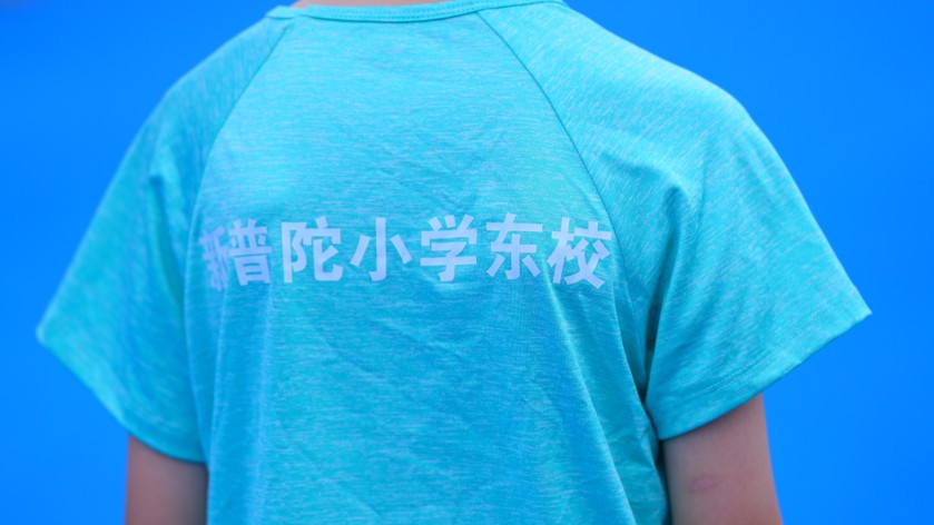 图片30.jpg